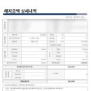 우리캐피탈렌터카 이미지