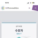 하늘연달;스물여드레