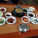 거두단지길 이미지