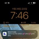 호다닥 11월 요약본