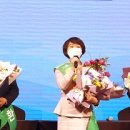 곽지연