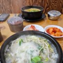 손큰할매순대국 서대문역점 | 서대문역 24시간 밥집 손큰 할매순대국