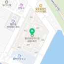 연세바른내과의원 이미지