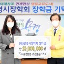 문경환경㈜ 이미지