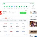 아이디통상 이미지
