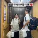라카이 샌드파인 조식 뷔페, 스튜디오 룸 후기