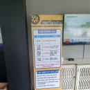 타이어프리미엄아울렛 이미지