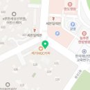 라프리모선부공인중개사사무소 이미지