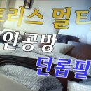 예인공방 이미지