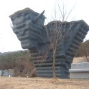 집단시설지구 이미지