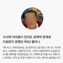 당산제일치과의원 이미지