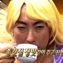 비너스짐 이미지