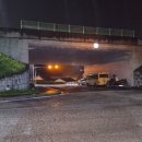 1042지방도 이미지