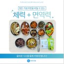 서울삼성요양병원 이미지