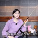 S-BILLIARDS 이미지