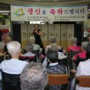 부모섬김요양원
