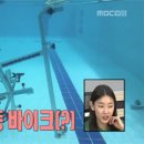 북성스포츠센터 이미지