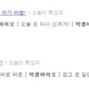 사라임미용실 네이버블로그
