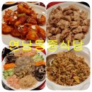 한잔하기 좋은 연남동 중식당/유(리우/류)