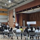 덕계고등학교 이미지