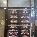 주차가 편한 부산대네일샵 추천 ‘GK네일’ 명품네일 후기