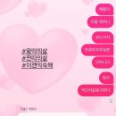 영암원광어린이집 이미지
