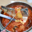 미락식당 이미지