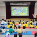 증평군보건소 이미지