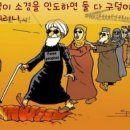 사람곡간 티스토리