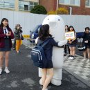 분당서현청소년수련관.양영디지털고등학교 이미지