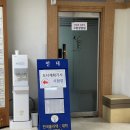25-1회차 실기 시험 합격(저수지 도면) + 꿀팁, 준비 기간, 과정 공유, 도시게획기사 학원 (2)