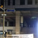 온천3동-22 이미지