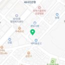 권형건치과의원 이미지