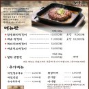 명이몽 네이버블로그