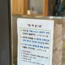 공릉세차장 이미지