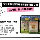 우리마트 월성점 이미지