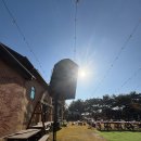 에스타시온 이미지