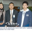 학우수퍼
