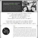 해암환경주 이미지