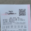 GS25 구로제일 이미지