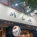 롯데리아 대전신성 이미지