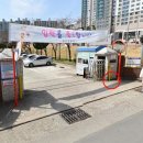 연지초등학교 이미지