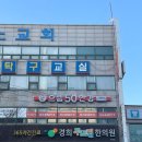 으뜸50안경수원망포점 네이버블로그
