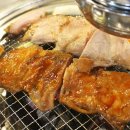 남부닭갈비 이미지