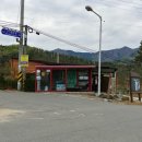 화원마을회관 이미지