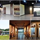 이천시립동요박물관 이미지