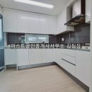 남영아트펠리체 이미지