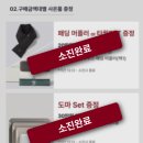 명지프라자 | 부산 명지, 코오롱세이브플라자 방문 후기