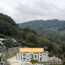 카누마을 캠핑장 앞 | 양평 [마중 마을 캠핑장] 사이트 정보+부대시설+솔직 후기!