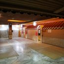 실로암사우나 이미지